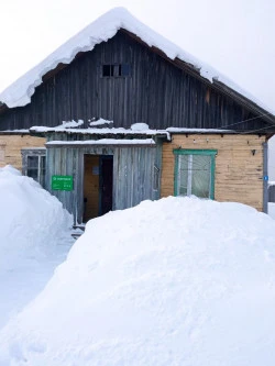 Аукцион по продаже нежилого помещения по адресу: Пермский край, Гайнский район, Усть-Черновское с/п, пос.Керос, ул.Комсомольская, д.3